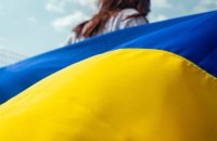 З російської окупації вдалося повернути групу українських підлітків