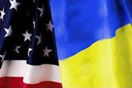 США профинансируют украинскую демократию