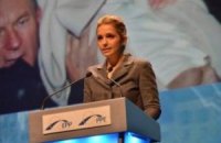 Дочь Тимошенко готова возглавить список БЮТ на предстоящих выборах