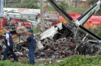 Установлены личности погибших при крушении самолета в Крыму