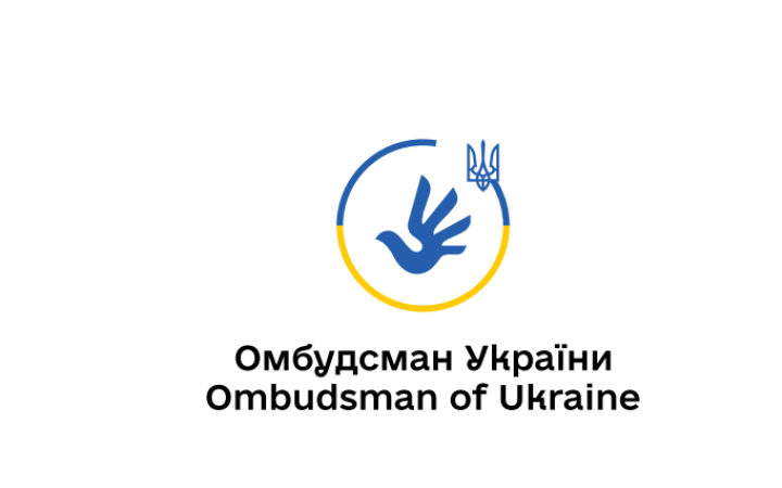Офіс Омбудсмана розробив "Дорожню карту" для родин військовополонених, зниклих безвісти та загиблих захисників