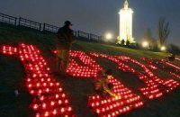 5 тыс. человек почтили память жертв Голодомора в Киеве 