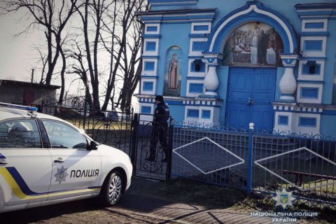 Полиция взяла под охрану церковь в Ровенской области из-за конфликта конфессий