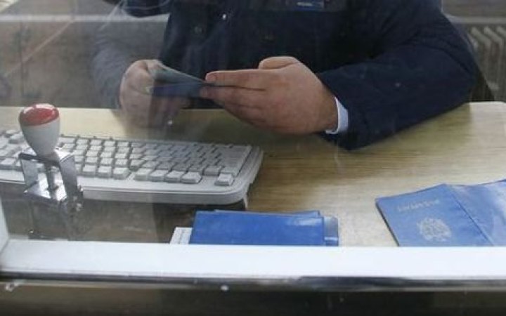 Євросоюз спростив візовий режим для громадян Туреччини