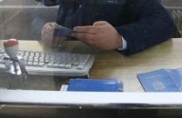 Євросоюз спростив візовий режим для громадян Туреччини