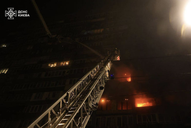 Обстріл Києва 10 жовтня 