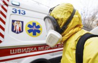 В Киевской области ввели режим чрезвычайной ситуации из-за коронавируса (обновлено)