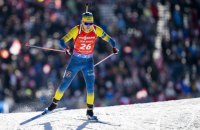 Олімпіада-2026: розклад змагань 15 лютого