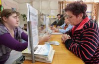 Кабмін затвердив процедуру видачі пенсій в Криму тільки громадянам України