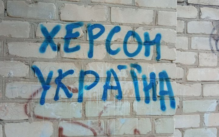 Окупанти на Херсонщині видають по 10 тис. рублів, "купуючи" голоси до "референдуму"