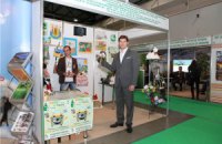 Нотатки за мотивами екологічного форуму