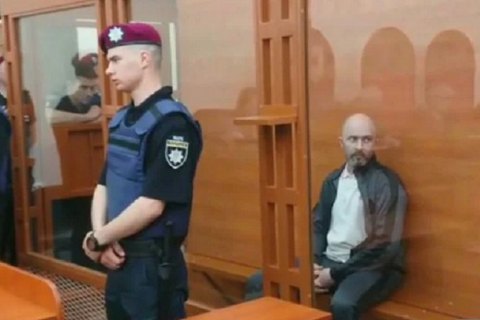 Убийца львовянина Тараса Познякова получил пожизненный срок