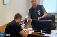 Експосадовця Міноборони підозрюють у розтраті 1 млрд грн на закупівлі продуктів для ЗСУ