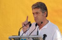 Ющенко: язык – это клей нации