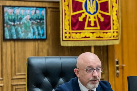 Резников объяснил, как будет происходить переход Украины на профессиональную армию