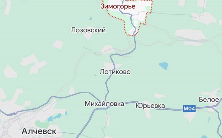 Російські військові "впустили" авіабомбу на окуповане Зимогір'я на Луганщині