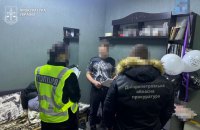 ​На Дніпропетровщині викрили мережу псевдореабілітаційних центрів, де утримували майже 300 людей