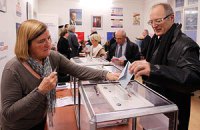 Два кандидата объявили о победе на выборах лидера оппозиционной партии Франции 