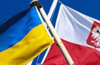 Польша начала обучать украинских военных инструкторов