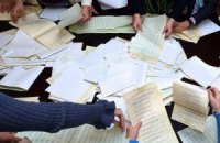 На выборах в Севастополе бюллетени выдают по ксерокопиям