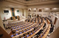 Спікер парламенту Грузії заявив, що розгляд законпроєкту про “іноагентів” стартує сьогодні