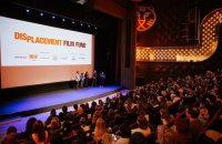 На Роттердамському кінофестивалі пройшла премʼєра фільму «Ротація» української режисерки Марини Ер Горбач