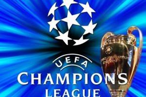 Лига чемпионов: анонс 4-го тура