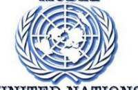 Днепропетровская область присоединилась к Глобальному договору ООН