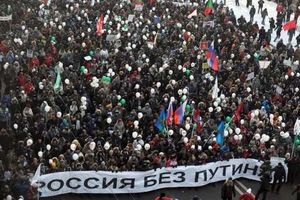 У Москві опозиція вийшла на акцію протесту