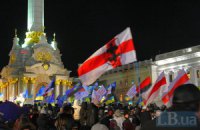 МИД Польши вызвал украинского посла