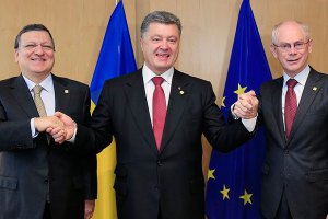 Порошенко, Ромпей і Баррозу вітають початок дії УА з ЄС, - заява