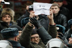 В России массово протестуют против фальсификации выборов