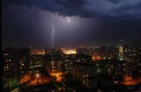 В Киеве ожидается ухудшение погоды