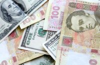 Официальный курс доллара превысил 12,8 гривен