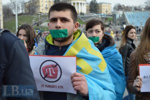 Крымскотатарский телеканал ATR прекратил вещание