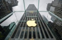 Корпорация Apple внедряет в Украине новую систему поставок