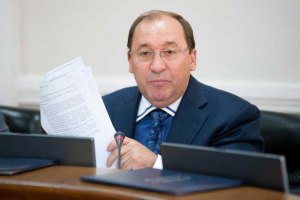 Голову ВРЮ вирішили "піти"? (Оновлено)