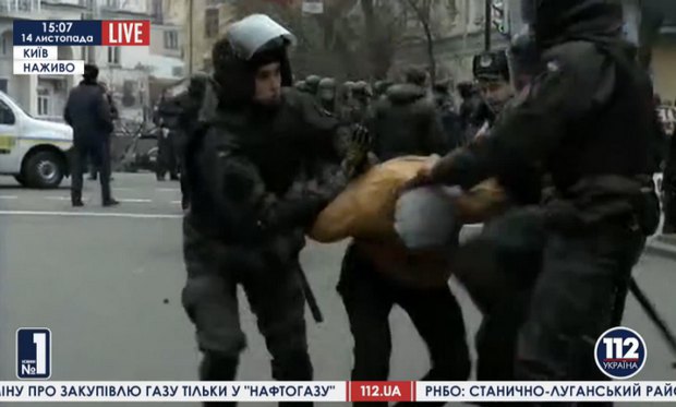 Кадр с видео канала &quot;112 Украина&quot;