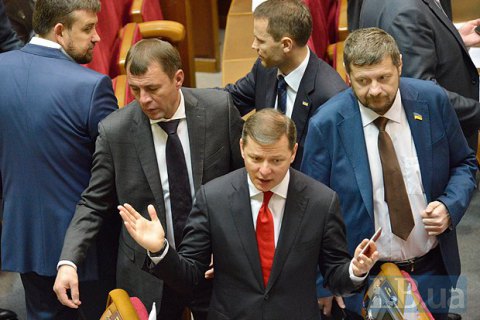 Ляшко заблокував підписання закону про незалежний енергорегулятор