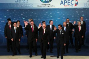 Лидеры стран АТЭС приняли итоговую декларацию