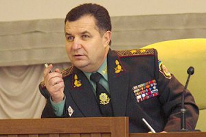 Турчинов сменил командующего Внутренних войск 