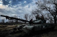 ​ЗСУ відбили за добу 40 атак окупантів на чотирьох напрямках у Донецькій області, – Генштаб