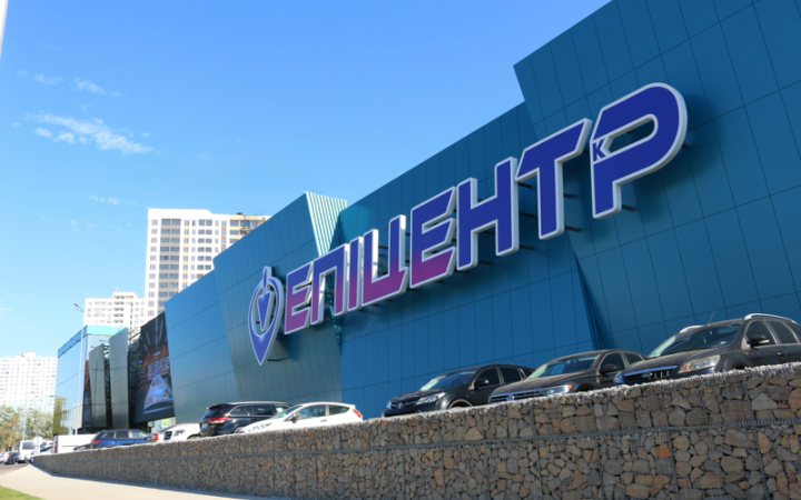 Торгові центри Епіцентр відновили роботу після масштабноı̈ хакерськоı̈ атаки 