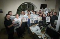 52 журналиста ушли из газеты Ахметова