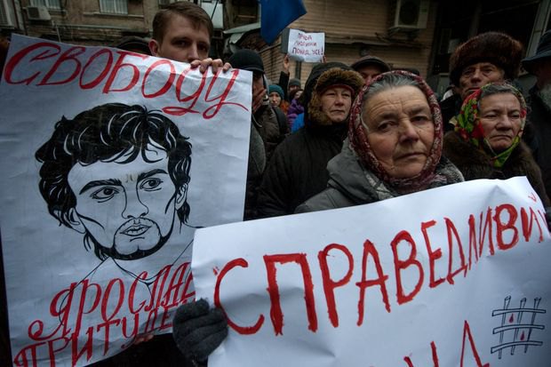 Акция протеста под Печерским судом 3 января 2014