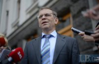 Пашинський порадив фракціям, не згодним із бюджетом, відкликати своїх міністрів