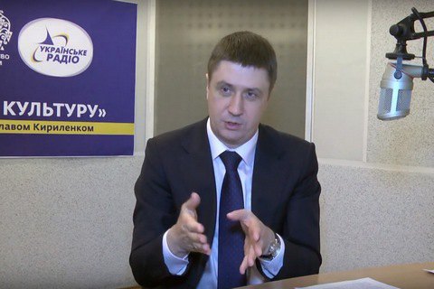 "Українське радіо" закрило передачу віце-прем'єра Кириленка