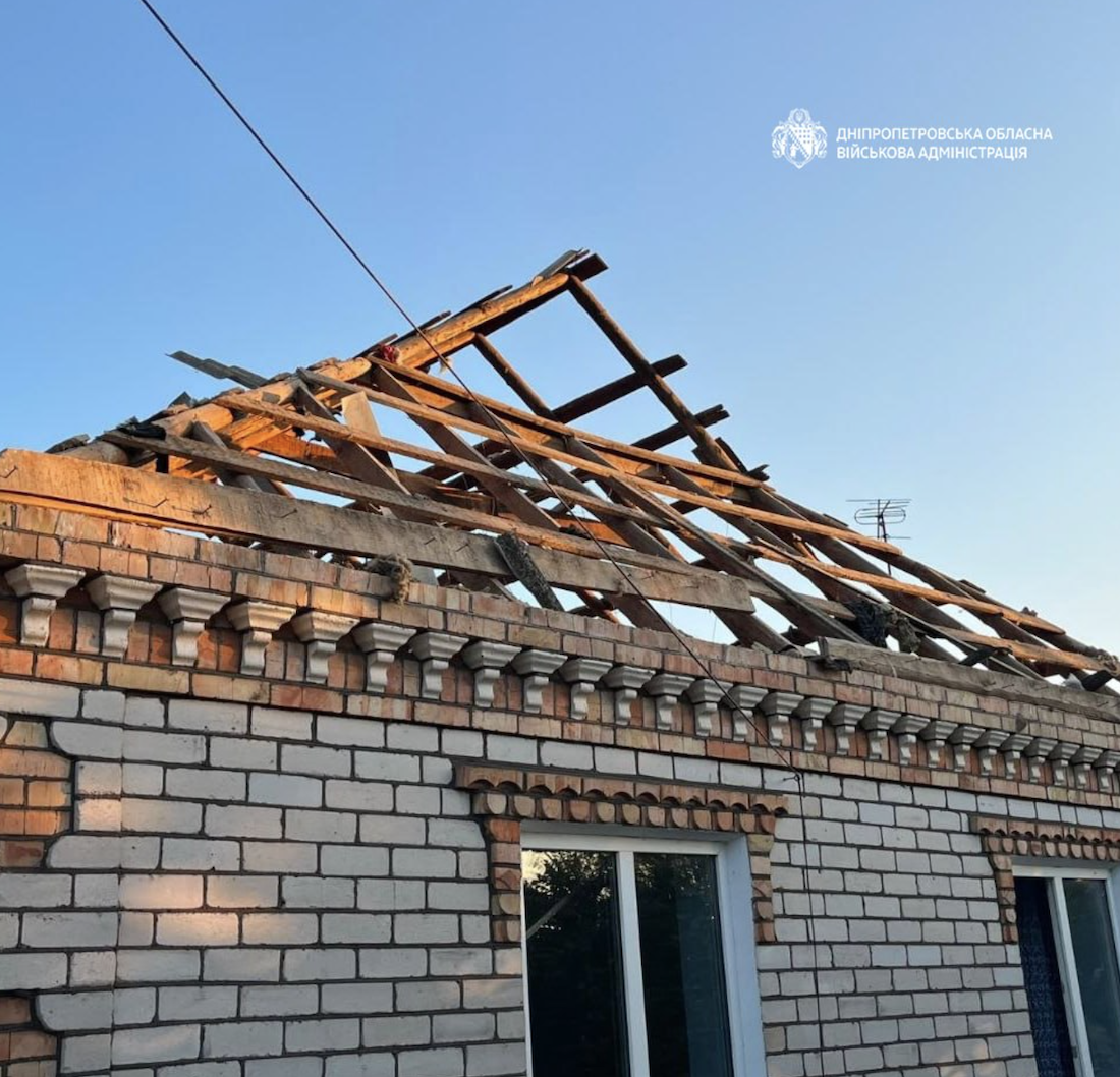 Обстріл Дніпропетровської області 