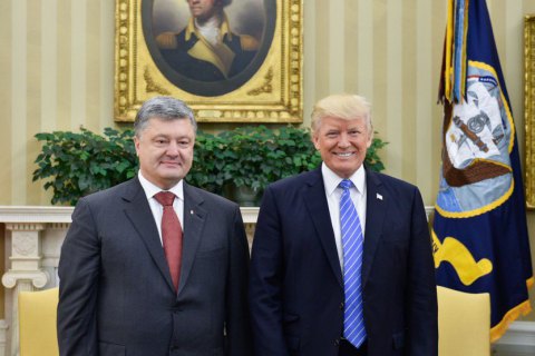 Трамп запевнив Порошенка у підтримці України з боку США