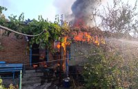 Росіяни атакували Дніпропетровщину дронами та з артилерії. Є пошкодження